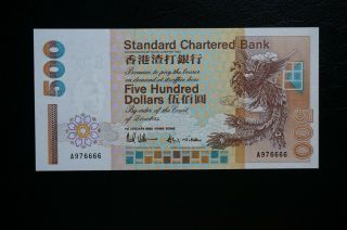 (t4) 1993 Hong Kong Old Issue Standard Chartered Bank 500 Dollars A976666 (unc)