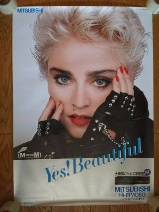 Madonna Japan Mitsubishi Hi - Fi Video Player Promo Big Poster Yes