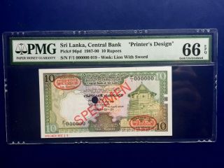Ceylon Sri Lanka 10 Rupees Specimen Banknote - Gem Uncirculated