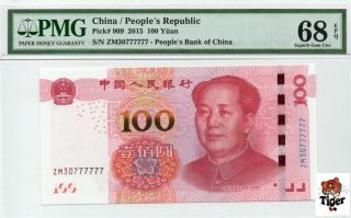 号码币！尾6同7！china Banknote 2015 100 Yuan,  Pmg 68epq,  Pick 909,  Sn:30777777