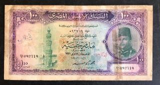Egypt 1951 100 Pound King Farouk