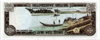 RARE Bangladesh 100 Taka 1972 P - 12a UNC Banknote - k176 2