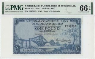 1959 National Bank Of Scotland 1 Pound 396250 Rare ( (pmg 66 Epq))