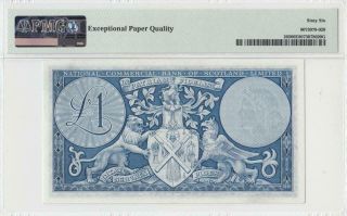 1959 NATIONAL BANK OF SCOTLAND 1 POUND 396250 RARE ( (PMG 66 EPQ)) 2