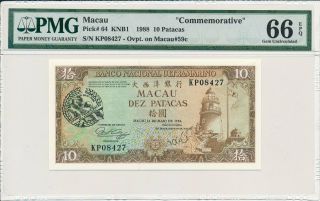 Banco Nacional Ultramarino Macau 10 Patacas 1988 Commemorative Pmg 66epq
