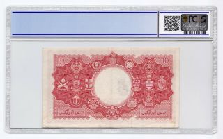 Malaya and British Borneo,  10 Dollars 1953,  Pick 3a,  XF,  PCGS 40 3