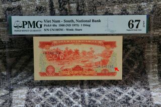 P - 40a 1966 1 Dong,  Viet Nam,  South,  National Bank,  Pmg 67 Epq /super Gem Unc