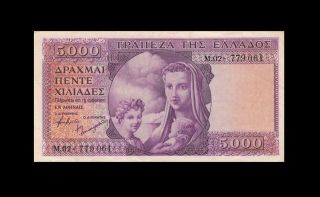1947 Greece 5000 Drachmai X - Rare ( (aunc))