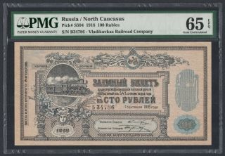 Russia Vladikavkaz Railroad 100 Rubles 1918 (pick S594) Unc Pmg - 65 Epq (34786)