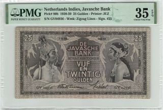 Netherlands Indies 25 Gulden 1938 Indonesia Pick 80b Pmg Choice Very Fine 35 Epq