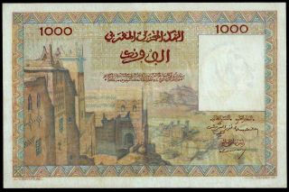 MOROCCO 1000 FRANCS 1952 XF,  FRENCH COLONIAL BANKNOTE PICK 47 RARE NOTE 2