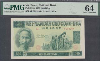 Vietnam,  National Bank 500 Dong Banknote P - 64a 1951 Unc Pmg 64