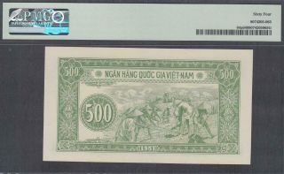 Vietnam,  National Bank 500 Dong Banknote P - 64a 1951 UNC PMG 64 2