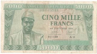 Guinea 5000 Francs 1958 P - 10 Rare