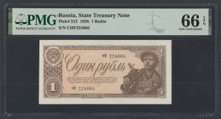 Russia Ussr 1 Ruble 1938 Unc (pick 213) Pmg - 66 Epq (224665)