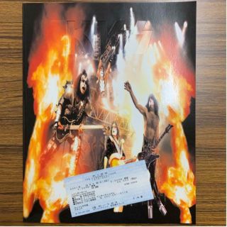 Rock Band Kiss The Farewell Tour 1973 - 2001 Pamphlet Ticket Stub