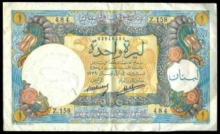 1945 Lebanon 1 Livres Banque De Syrie Et Du Liban Cyprus Note P 48 Vf