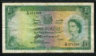 Rhodesia & Nyasaland 1956 - 1961,  1 Pound,  371589,  P21a,  Vf