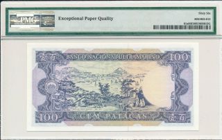 Banco Nacional Ultramarino Macau 100 Patacas 1984 Low S/No 00605 PMG 66EPQ 3