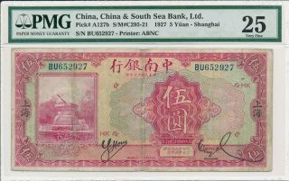 Chian & South Sea Bank,  Ltd.  China 5 Yuan 1927 Shanghai Pmg 25