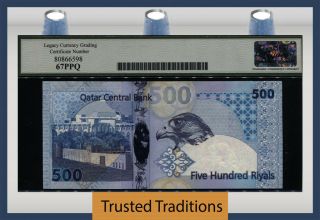 TT PK 27 ND (2007) QATAR CENTRAL BANK 500 RIYALS LCG 67 PPQ HIGHEST DENOMINATION 2