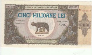 Romania Romanian Banknote 5000000 Lei 5,  000,  000 Lei - 1947 Unc