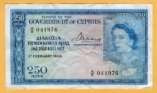 Cyprus 250 Mils Vf 1956 P - 33a A8 Prefix Banknote