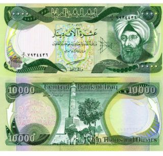 100,  000 Iraqi Dinar 10 X 10k Uncirculated Iqd Notes "