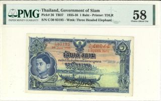 Thailand 1 Baht Currency Banknote 1935 Pmg 58 Au