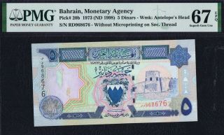 542 - 0958 Bahrain | Monetary Agency,  5 Dinars,  1973 (nd 1998),  P 20b,  Pmg 67 Epq