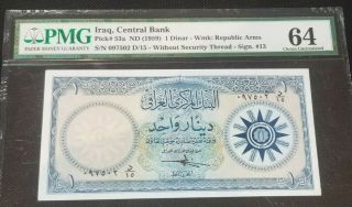Iraq Banknote 1 Dinar 1959 Without Security Thread 64pmg Uncirculated