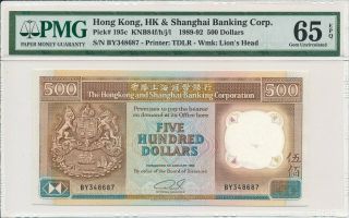 Hong Kong Bank Hong Kong $500 Nd (1989 - 92) Pmg 65epq