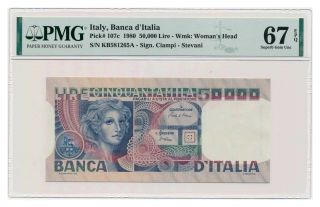 Italy Banknote 50.  000 Lire 1980 Pmg Ms 67 Epq Gem Uncirculated