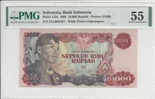 1968 Indonesia 10000 Rupiah P - 112a Pmg 55 About Unc