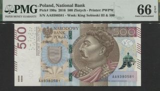 Tt Pk 190a 2016 Poland National Bank 500 Zlotych King Sobieski Iii Pmg 66 Epq