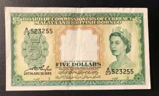 Malaya & British Borneo 5 Dollars 1953.  Pick 2.  Very Fine.  Elizabeth Ii.