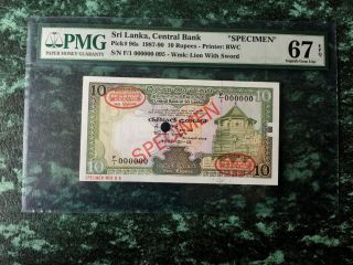 Ceylon Sri Lanka 10 Rupee Specimen Banknote.  Gem Unc - 1987