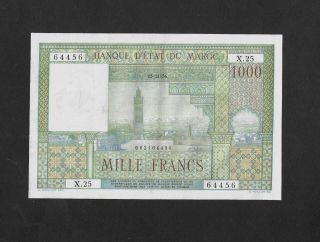 Aunc Printed In France 1000 Francs 1956 Morocco Maroc
