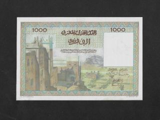 aUNC printed in France 1000 francs 1956 MOROCCO Maroc 2