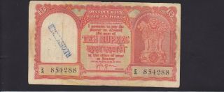 India (gulf Issue) 10 Rupees Nd (z/4) P.  R3 In Fine,  Cond.