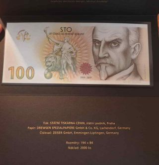 Czech Republic - 2019 - 100 Kc - Unissued Commemorative Design By National Bank