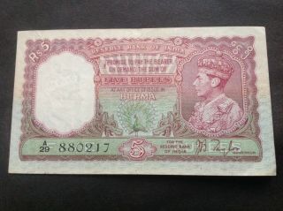 Burma Reserve Bank Of India 5 Rupees 1938