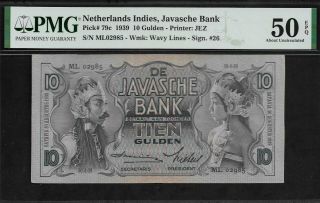 Netherlands Indies 10 Gulden 1939 Pmg 50 P 79c Javasche Bank