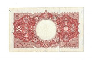 1953 MALAYA & BRITISH BORNEO $10 Dollars,  P - 3,  EF Better than Average,  QEII 2