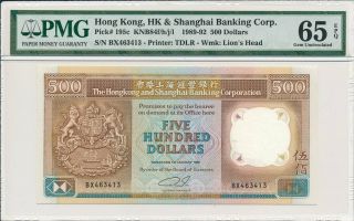 Hong Kong Bank Hong Kong $500 1992 Pmg 65epq