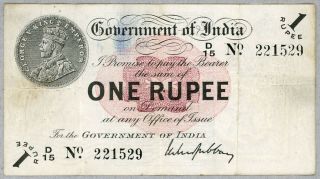 George V Government Of India One Rupee 1917 Gujarati Error