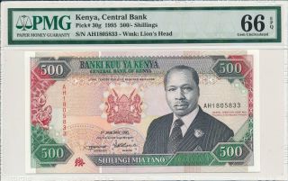 Central Bank Kenya 500 Shillings 1995 S/no X80x833 Pmg 66epq
