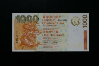Hong Kong 2003 $1000 Chartered Note In Ch - Unc Ap625902 (v149)