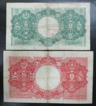 2 British Malaya & Borneo notes $5 $10,  five & ten dollars 1953 Queen Elizabeth 2