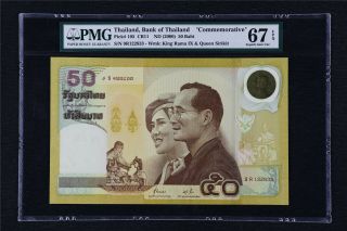 2000 Thailand Bank Of Thailan 50 Baht " Commemorative " Pick 105 Pmg 67 Epq Unc